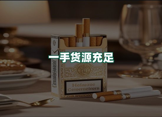 核心优势